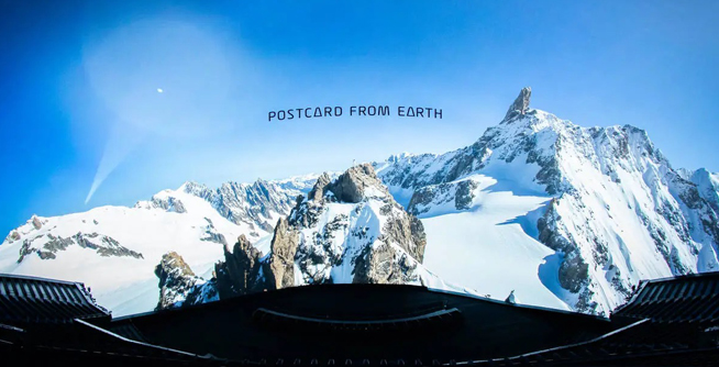 Postcard From Earth